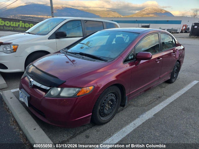 Aukcja sprzedaży 2007 Honda Civic, vin: 2HGFA16897H001455, numer aukcji: 40055050