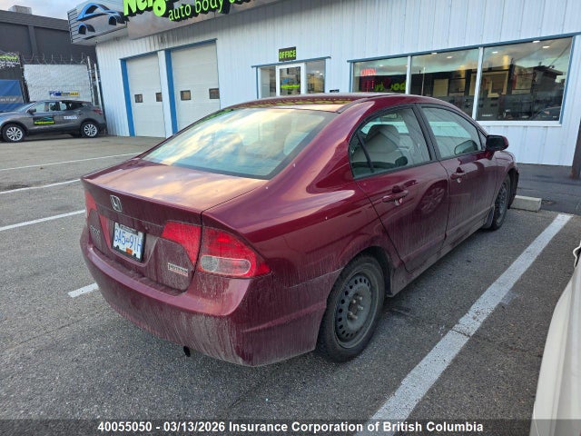 Aukcja sprzedaży 2007 Honda Civic, vin: 2HGFA16897H001455, numer aukcji: 40055050
