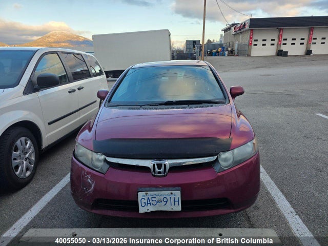 Aukcja sprzedaży 2007 Honda Civic, vin: 2HGFA16897H001455, numer aukcji: 40055050