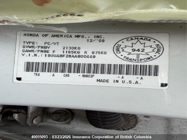 2010 Acura Tl მანქანა იყიდება აუქციონზე, vin: 19UUA8F28AA800449, აუქციონის ნომერი: 40055093