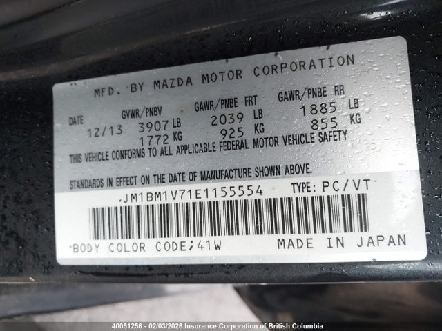 JM1BM1V71E1155554 Mazda 3 TOURING