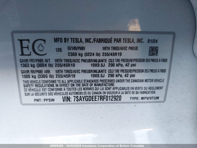 7SAYGDEE7RF012920 Tesla Model Y