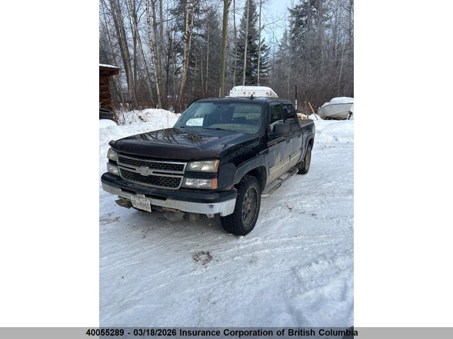Aukcja sprzedaży 2007 Chevrolet Silverado K1500 Crew Cab, vin: 2GCEK13T571115784, numer aukcji: 40055289