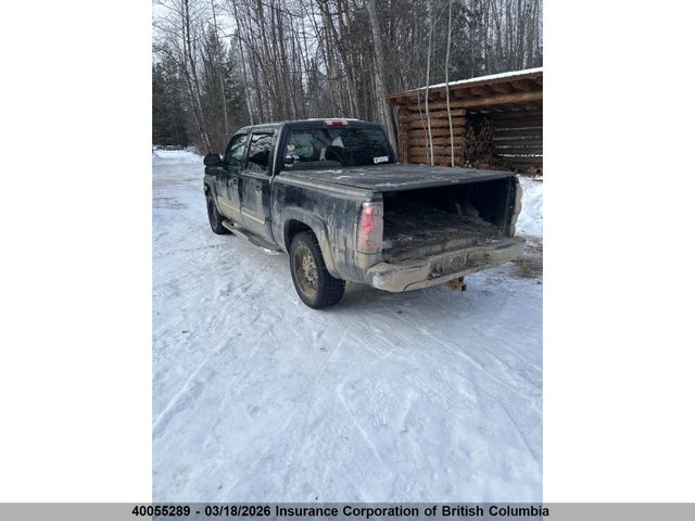 Aukcja sprzedaży 2007 Chevrolet Silverado K1500 Crew Cab, vin: 2GCEK13T571115784, numer aukcji: 40055289