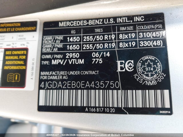 Mercedes-Benz Ml 350 Bluetec 2014 4JGDA2EB0EA435750 Image 9