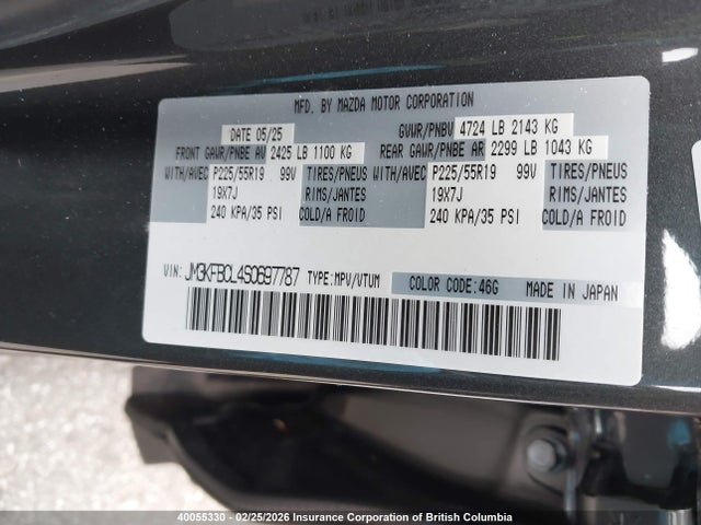 JM3KFBCL4S0697787 Mazda CX-5