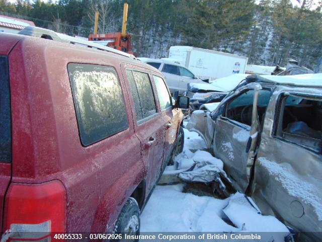Продаж на аукціоні авто 2017 Jeep Patriot, vin: 1C4NJRAB3HD178657, номер лоту: 40055333