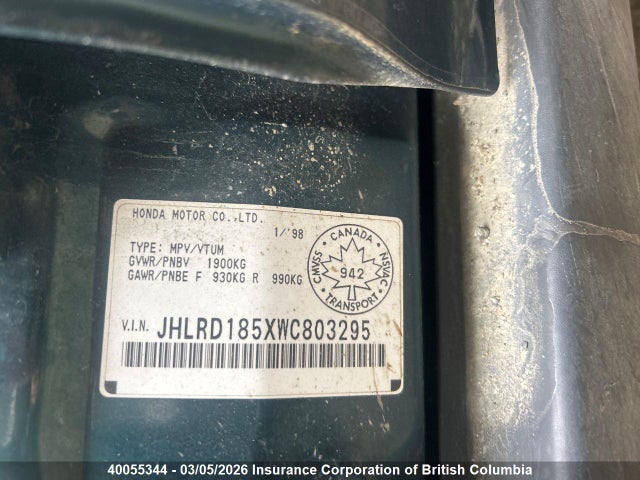 1998 Honda Cr-v მანქანა იყიდება აუქციონზე, vin: JHLRD185XWC803295, აუქციონის ნომერი: 40055344
