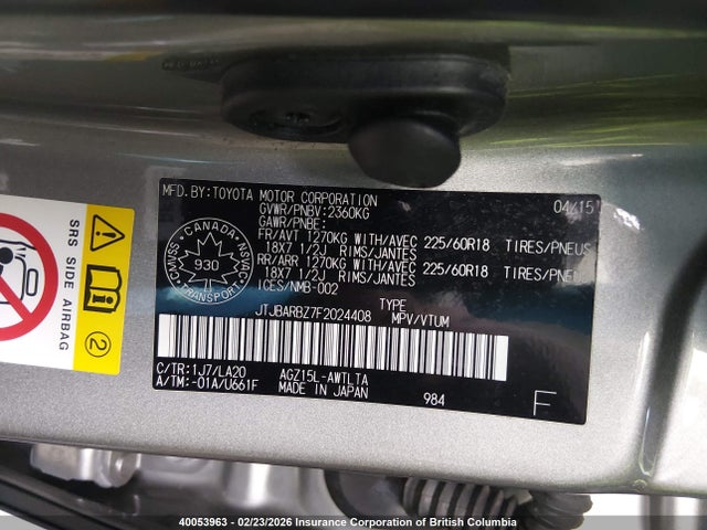 JTJBARBZ7F2024408 Lexus Nx 200t 200t