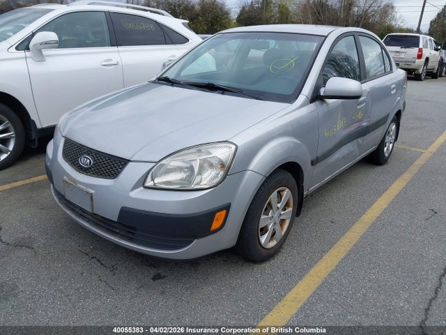 Aukcja sprzedaży 2009 Kia Rio, vin: KNADE223096485382, numer aukcji: 40055383