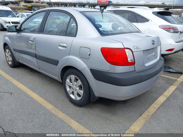 Aukcja sprzedaży 2009 Kia Rio, vin: KNADE223096485382, numer aukcji: 40055383