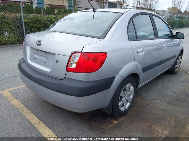 Aukcja sprzedaży 2009 Kia Rio, vin: KNADE223096485382, numer aukcji: 40055383