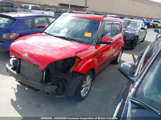 Aukcja sprzedaży 2012 Kia Soul, vin: KNDJT2A68C7456785, numer aukcji: 40055396