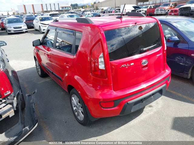 Aukcja sprzedaży 2012 Kia Soul, vin: KNDJT2A68C7456785, numer aukcji: 40055396