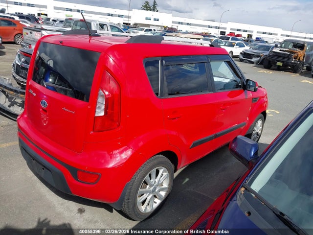 Aukcja sprzedaży 2012 Kia Soul, vin: KNDJT2A68C7456785, numer aukcji: 40055396