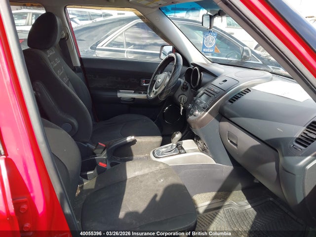 Aukcja sprzedaży 2012 Kia Soul, vin: KNDJT2A68C7456785, numer aukcji: 40055396