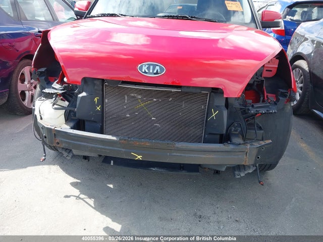 Aukcja sprzedaży 2012 Kia Soul, vin: KNDJT2A68C7456785, numer aukcji: 40055396
