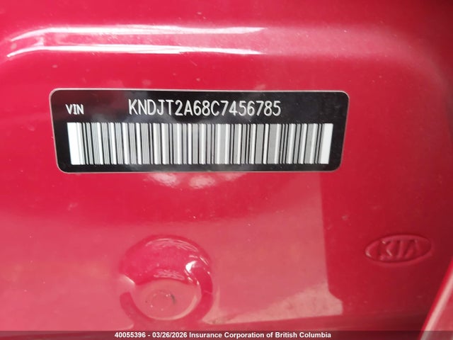 Aukcja sprzedaży 2012 Kia Soul, vin: KNDJT2A68C7456785, numer aukcji: 40055396