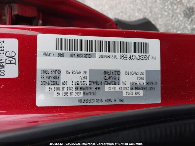 JM3KE4DYXG0615691 Mazda CX-5