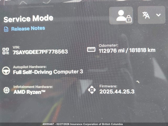 7SAYGDEE7PF778563 Tesla Model Y