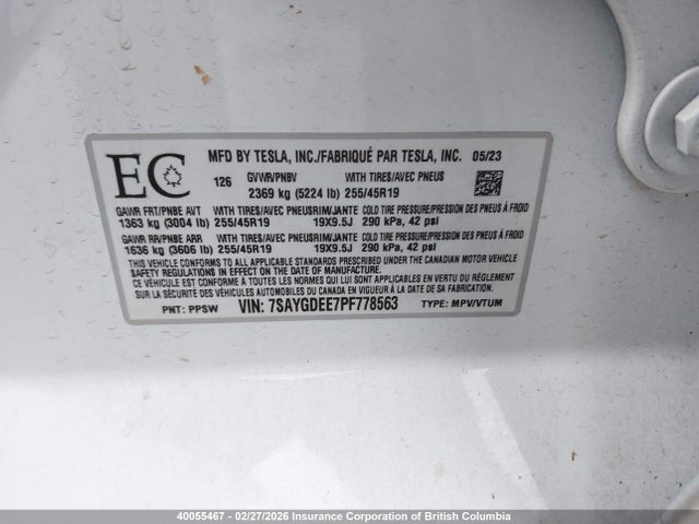 7SAYGDEE7PF778563 Tesla Model Y