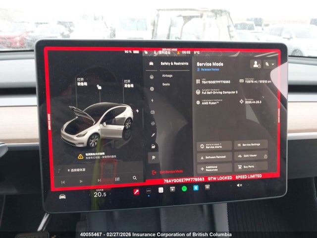 7SAYGDEE7PF778563 Tesla Model Y