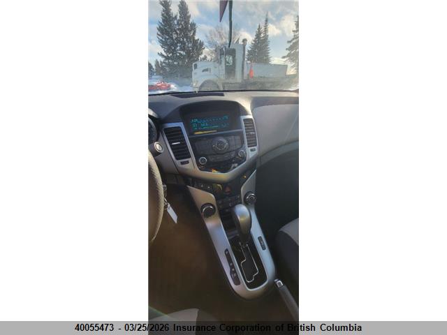 2013 Chevrolet Cruze მანქანა იყიდება აუქციონზე, vin: 1G1PL5SH7D7277997, აუქციონის ნომერი: 40055473