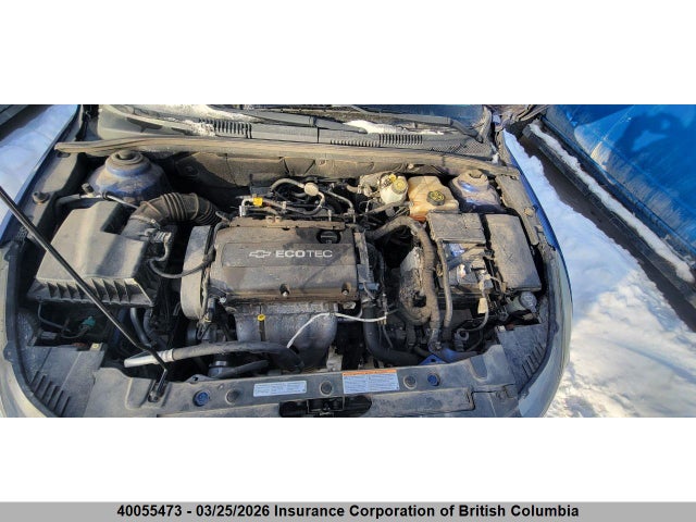 2013 Chevrolet Cruze მანქანა იყიდება აუქციონზე, vin: 1G1PL5SH7D7277997, აუქციონის ნომერი: 40055473