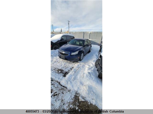 2013 Chevrolet Cruze მანქანა იყიდება აუქციონზე, vin: 1G1PL5SH7D7277997, აუქციონის ნომერი: 40055473