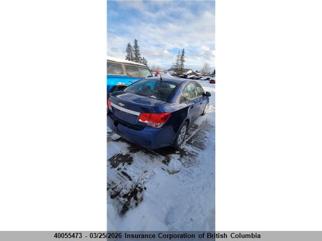 2013 Chevrolet Cruze მანქანა იყიდება აუქციონზე, vin: 1G1PL5SH7D7277997, აუქციონის ნომერი: 40055473