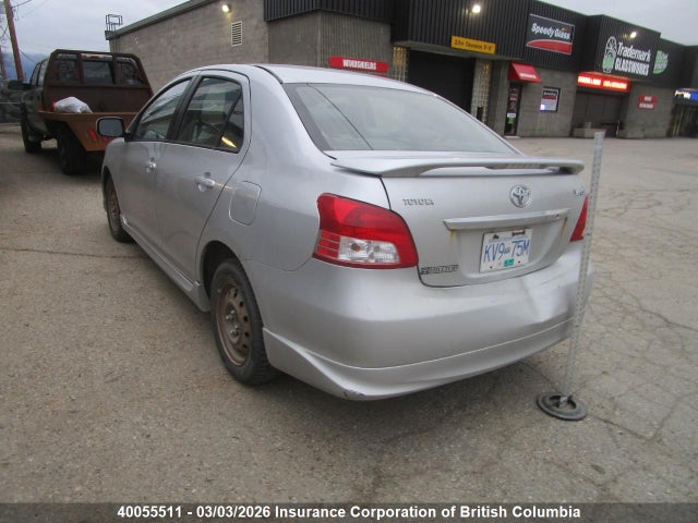 Aukcja sprzedaży 2007 Toyota Yaris, vin: JTDBT923971003771, numer aukcji: 40055511