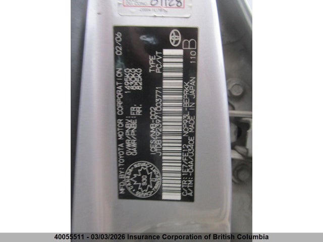 Aukcja sprzedaży 2007 Toyota Yaris, vin: JTDBT923971003771, numer aukcji: 40055511