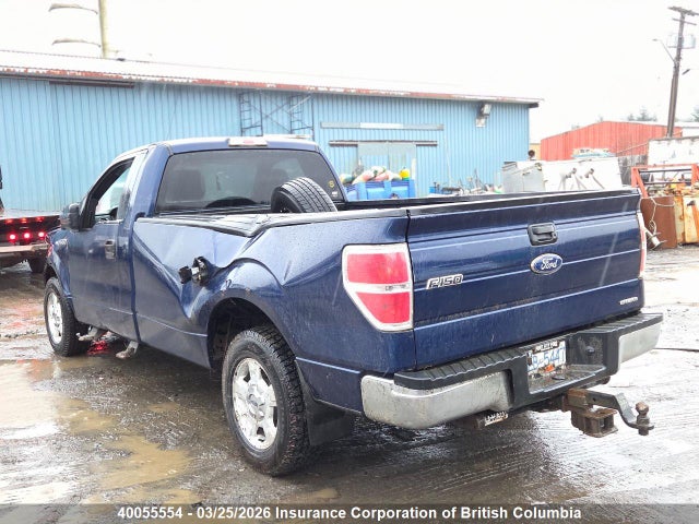 Aukcja sprzedaży 2012 Ford F150, vin: 1FTMF1CM0CKD50807, numer aukcji: 40055554