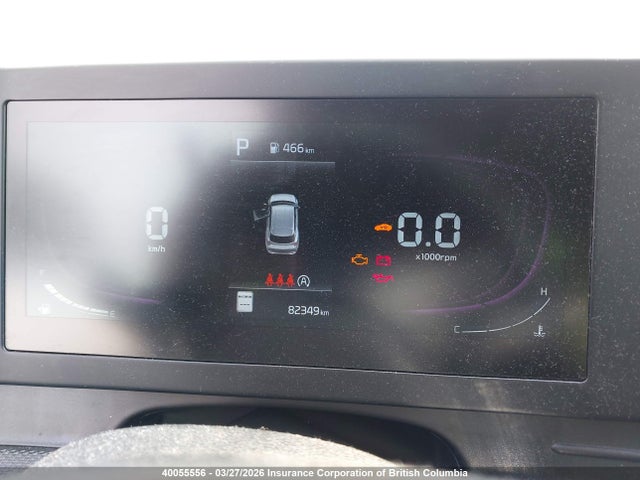 40055556 :رقم المزاد ، KNDPU3AF2P7194085 vin ، 2023 Kia Sportage Lx مزاد بيع