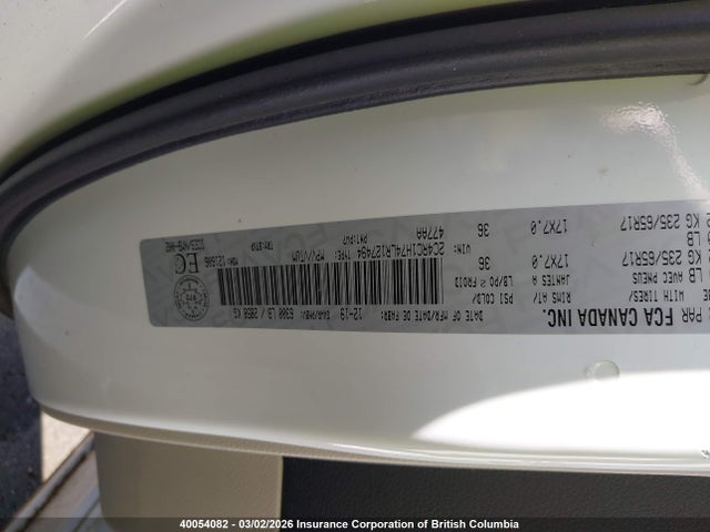 Chrysler Pacifica Hybrid Touring 2020 2C4RC1H74LR127494 Image 9