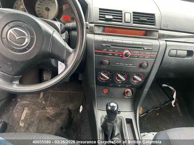 Aukcja sprzedaży 2007 Mazda 3 I, vin: JM1BK32F671701653, numer aukcji: 40055580