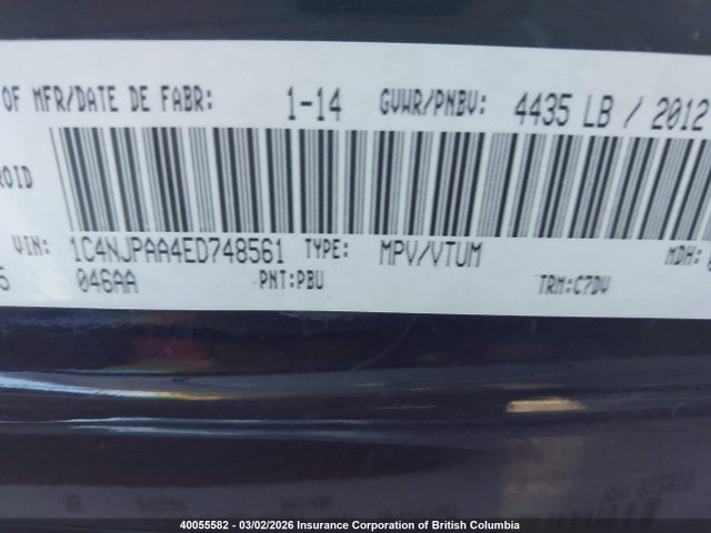Jeep Patriot 2014 1C4NJPAA4ED748561 Image 9