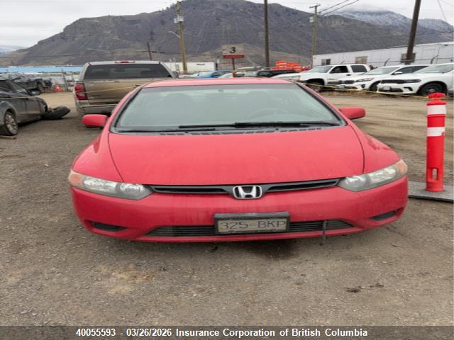 Продажа на аукционе авто 2007 Honda Civic, vin: 2HGFG11617H014043, номер лота: 40055593