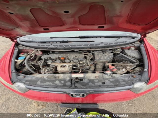 Продажа на аукционе авто 2007 Honda Civic, vin: 2HGFG11617H014043, номер лота: 40055593