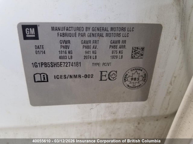 1G1PB5SH5E7274181 Chevrolet Cruze