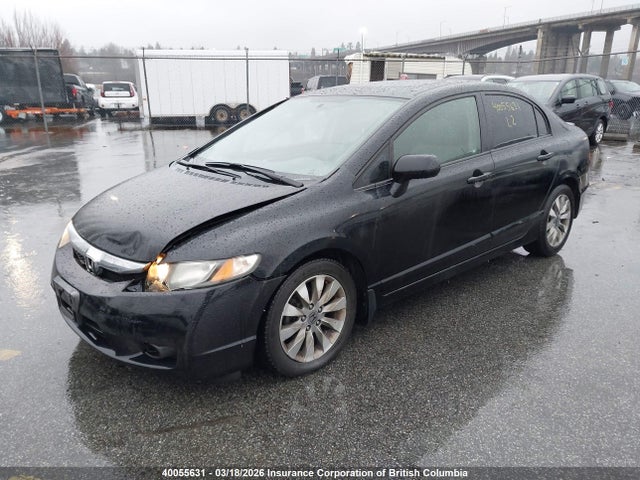 2009 Honda Civic მანქანა იყიდება აუქციონზე, vin: 2HGFA16009H020697, აუქციონის ნომერი: 40055631
