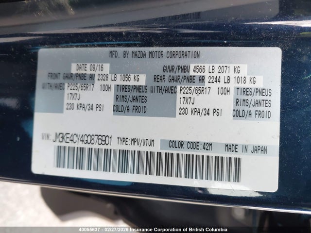 JM3KE4CY4G0876901 Mazda CX-5