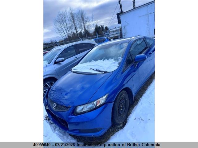 2013 Honda Civic მანქანა იყიდება აუქციონზე, vin: 2HGFG3B46DH001034, აუქციონის ნომერი: 40055640