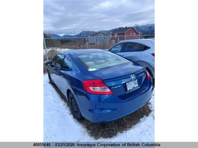 2013 Honda Civic მანქანა იყიდება აუქციონზე, vin: 2HGFG3B46DH001034, აუქციონის ნომერი: 40055640