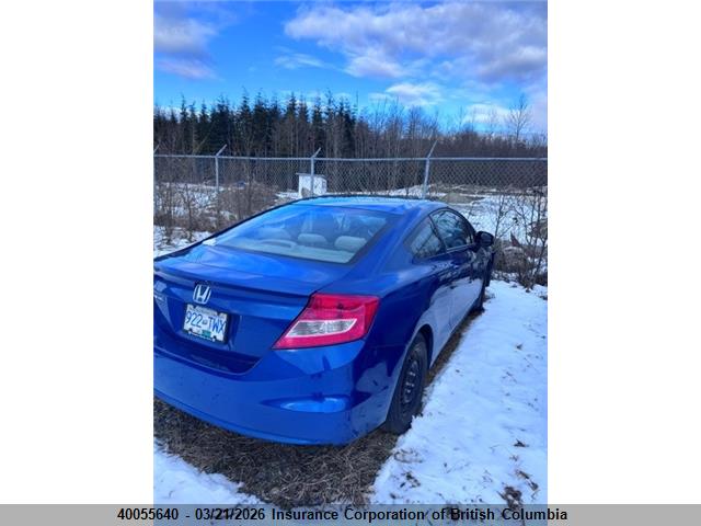2013 Honda Civic მანქანა იყიდება აუქციონზე, vin: 2HGFG3B46DH001034, აუქციონის ნომერი: 40055640