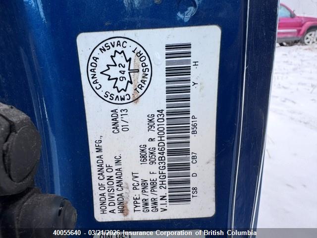 2013 Honda Civic მანქანა იყიდება აუქციონზე, vin: 2HGFG3B46DH001034, აუქციონის ნომერი: 40055640