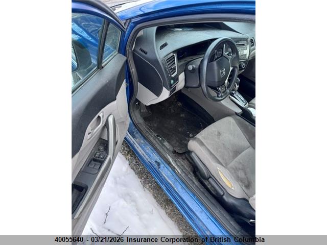 2013 Honda Civic მანქანა იყიდება აუქციონზე, vin: 2HGFG3B46DH001034, აუქციონის ნომერი: 40055640