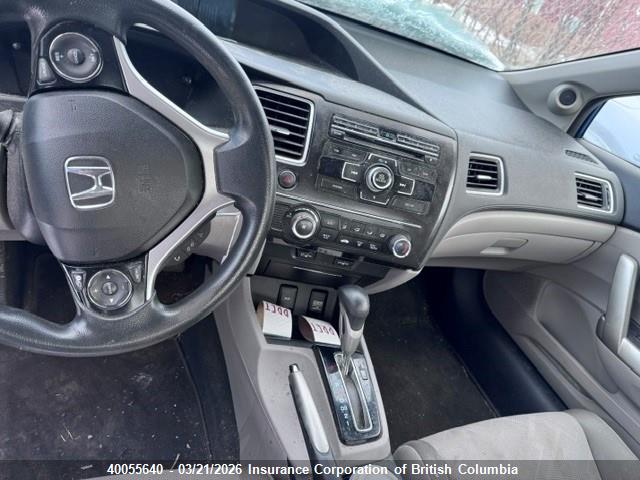 2013 Honda Civic მანქანა იყიდება აუქციონზე, vin: 2HGFG3B46DH001034, აუქციონის ნომერი: 40055640