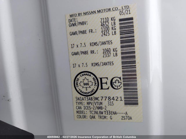 5N1AT3AB3MC778421 Nissan Rogue