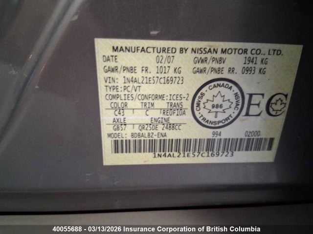 Продажа на аукционе авто 2007 Nissan Altima 2.5/2.5s, vin: 1N4AL21E57C169723, номер лота: 40055688